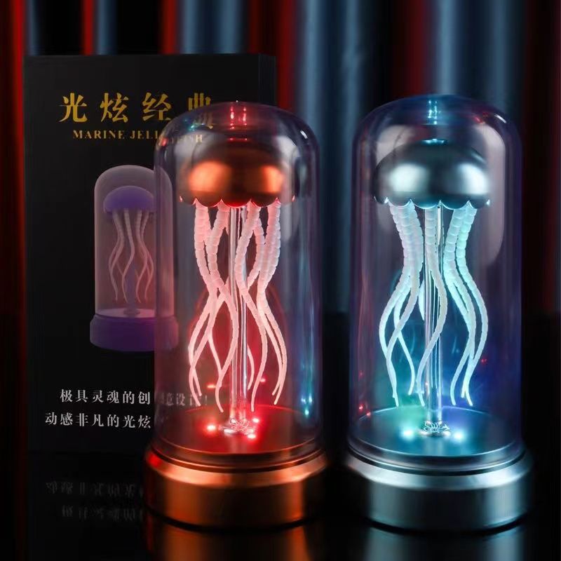 Jellyfish Music Box Lamp Mechanical LED Glow Decor